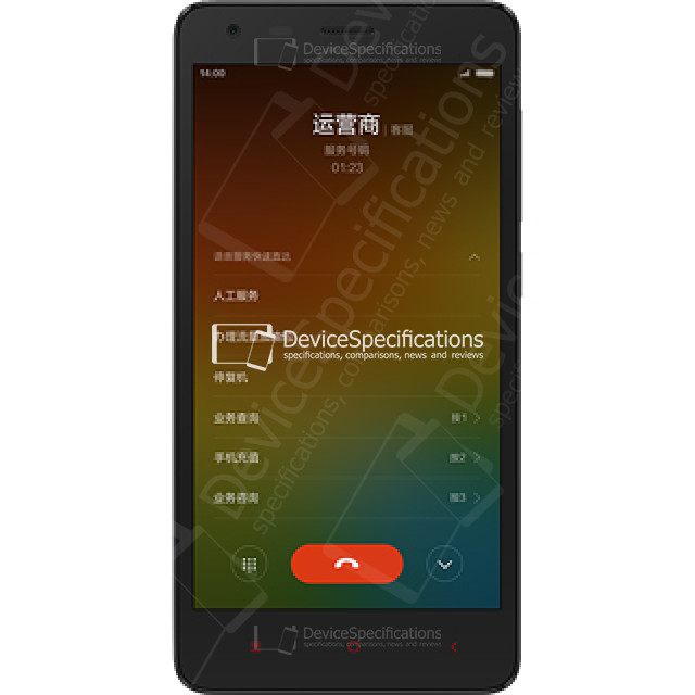 Redmi 2A Enhanced Edition