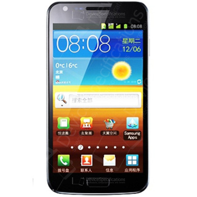 Galaxy S2 Duos I929