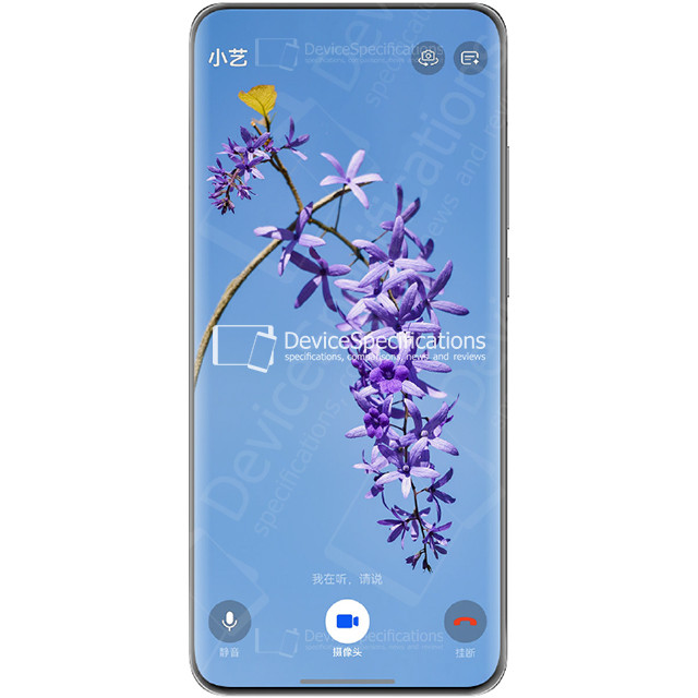 Mate 70 Air